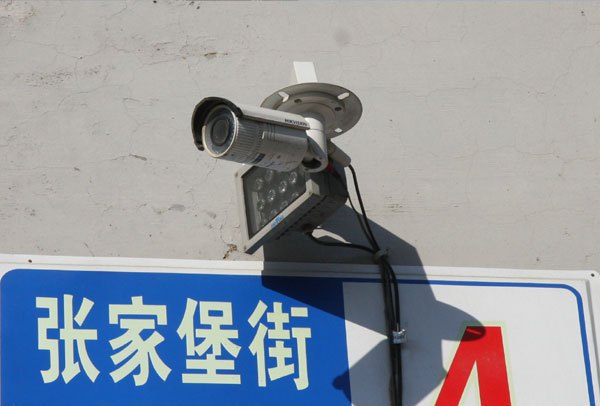 (yng)C(j)P(gun)O(jin)خa(chn)Ʒ